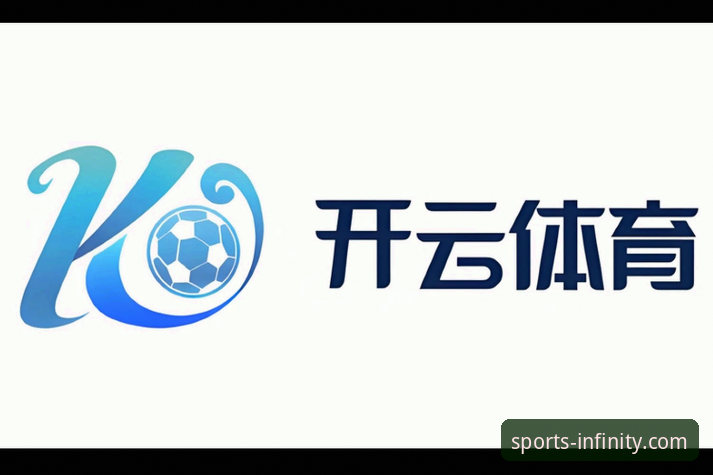 开云app最新版本2024 开云体育平台:开云app最新版本2024全面评测与深度体验报告