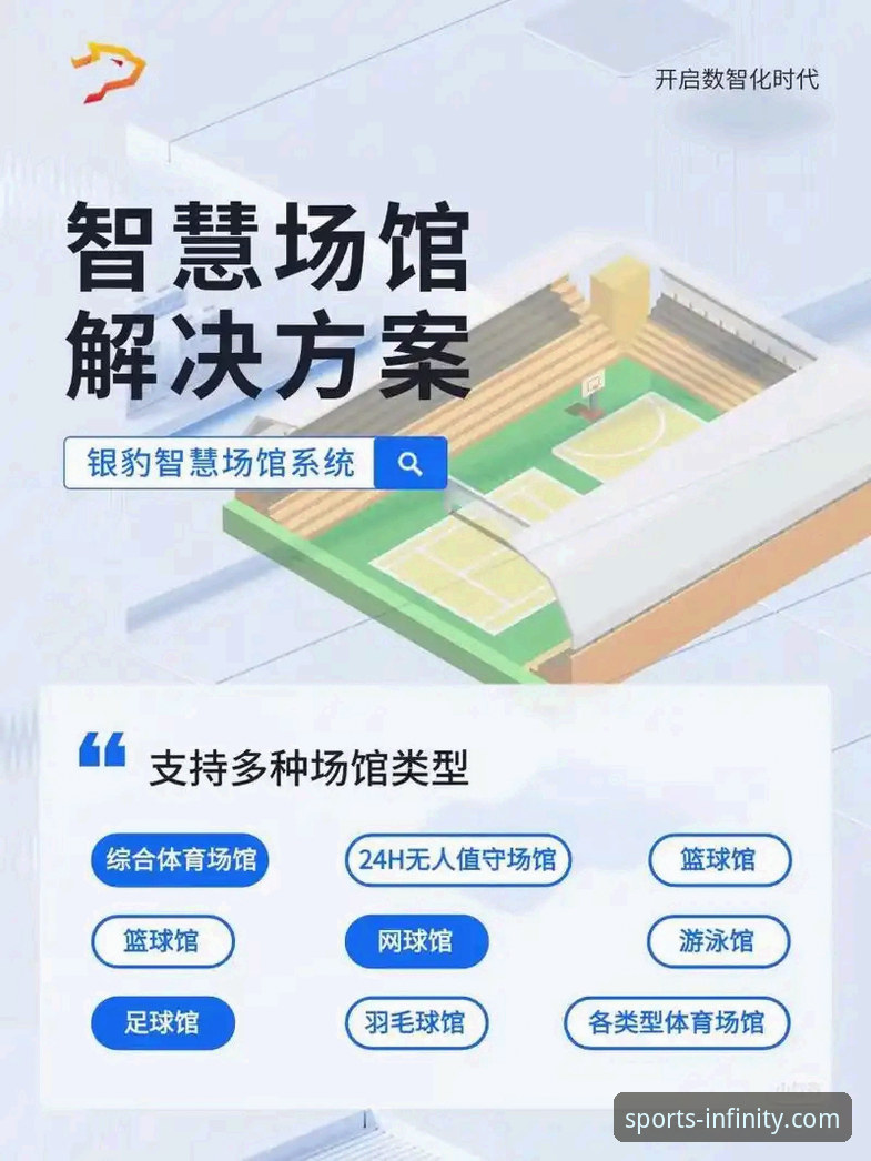 2026开云体育平台：从下载到精通的全方位实用指南