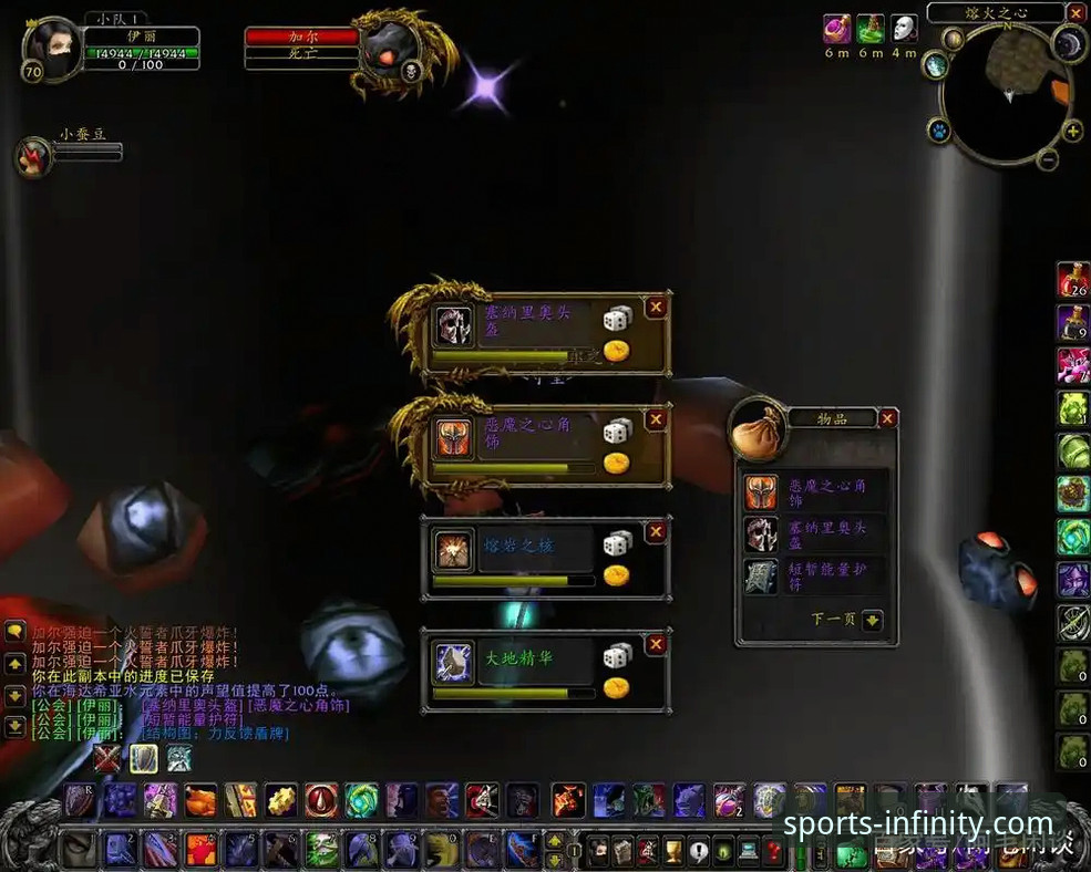 沙漠网球盛宴前的“技术性掉线”：球员滞留与平台稳定性详解